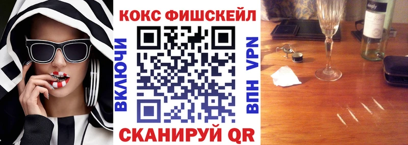 Названия наркотиков Пучеж мега tor  COCAIN  СК  Галлюциногенные грибы  Меф  ГАШ  МАРИХУАНА  АМФЕТАМИН  Метадон 