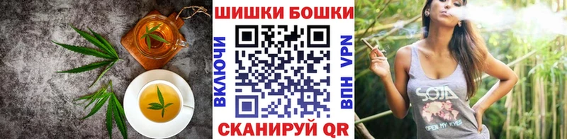 что такое Пучеж MEGA вход Cannafood конопля