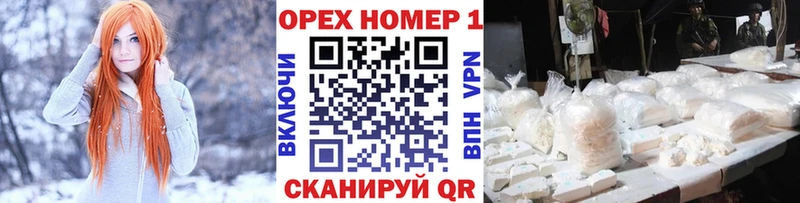 Кокаин Перу Пучеж