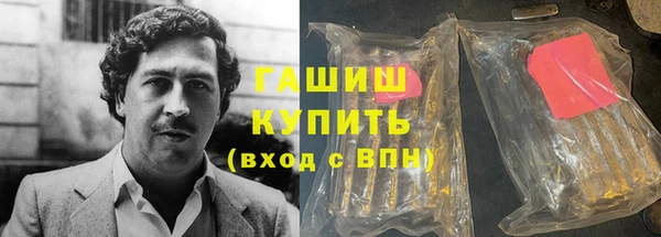 метадон Михайловск