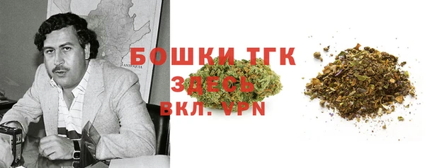 mdpv Наволоки