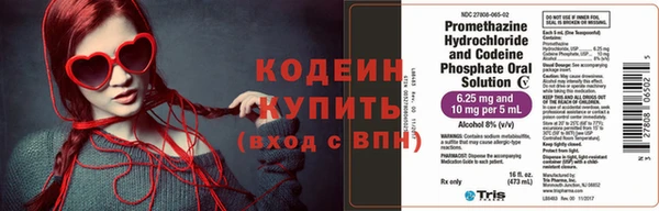 MDMA Михайлов