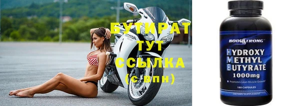 MDMA Михайлов