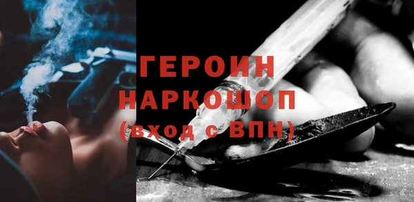 mdpv Наволоки