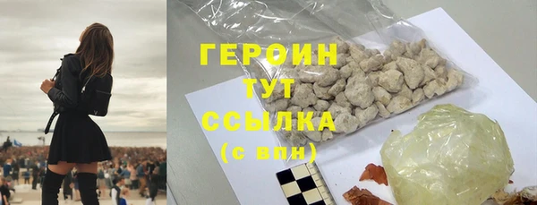 mdpv Наволоки