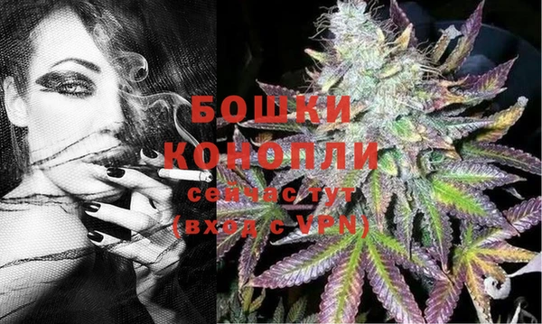 mdpv Наволоки