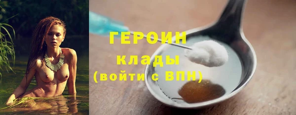 метадон Верхнеуральск