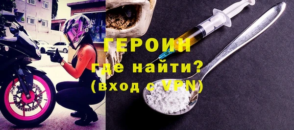 метадон Михайловск