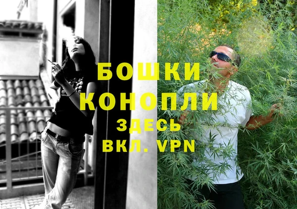 метадон Михайловск