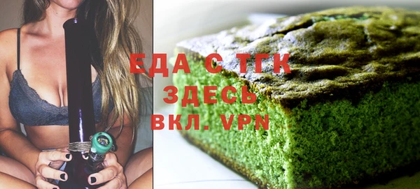 mdpv Наволоки