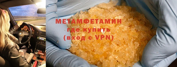 каннабис Бежецк