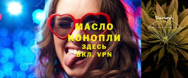 MDMA Михайлов
