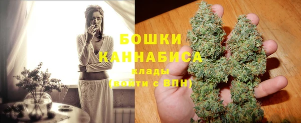 герыч Надым