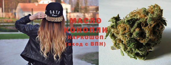 стафф Михайловка