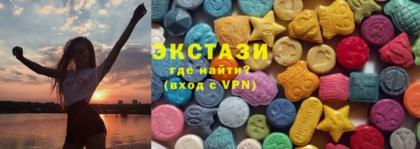 дживик Белая Калитва