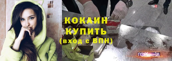 mdpv Наволоки