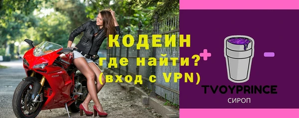 MDMA Михайлов