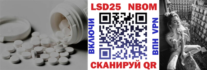 ЛСД экстази кислота  даркнет телеграм  Пучеж 